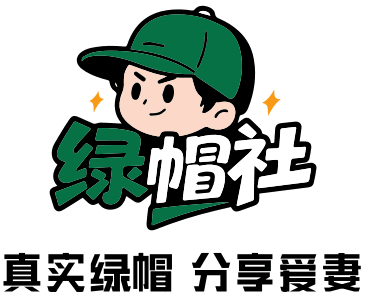 香蕉笑戒指